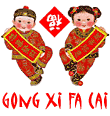 Click on the picture to get informations on The Chinese New Year